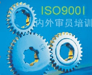 ISO9001����������ϵ 